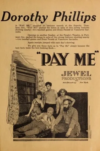 Pay Me! movie poster - Entertainment content