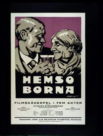 Hemsöborna movie poster - Entertainment content