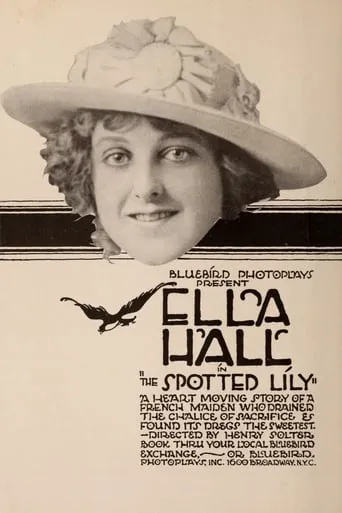 The Spotted Lily movie poster - Entertainment content