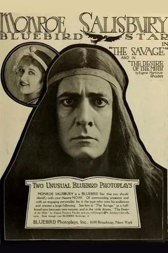 The Savage movie poster - Entertainment content