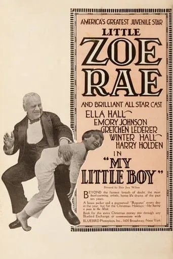 My Little Boy movie poster - Entertainment content