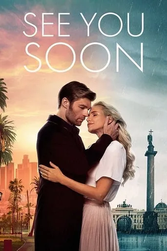 See You Soon movie poster - Rated 6.095/10