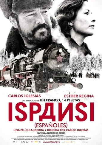 Ispansi (¡Españoles!) movie poster - Rated 5.9/10