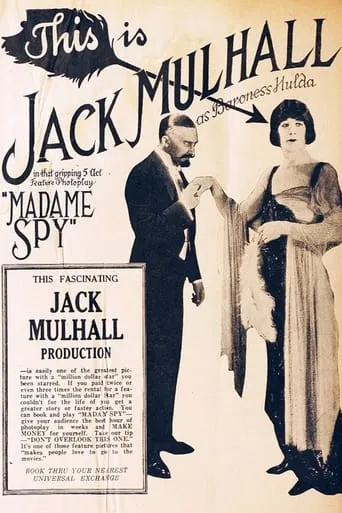 Madame Spy movie poster - Entertainment content