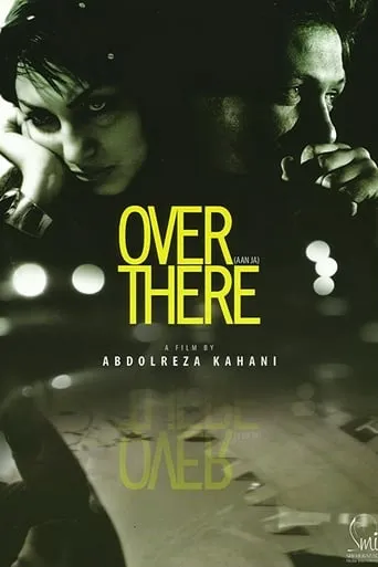 Over There movie poster - Entertainment content