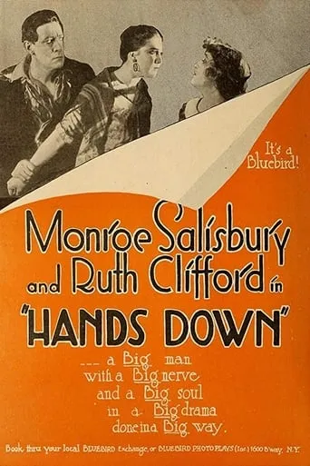 Hands Down movie poster - Entertainment content