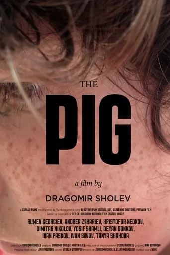 The Pig movie poster - Entertainment content