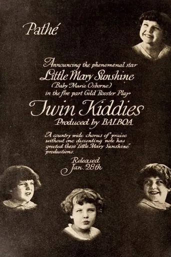 Twin Kiddies movie poster - Entertainment content