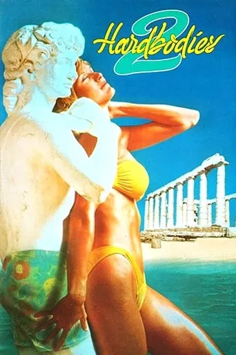 Hardbodies 2 movie poster - Rated 3.2/10