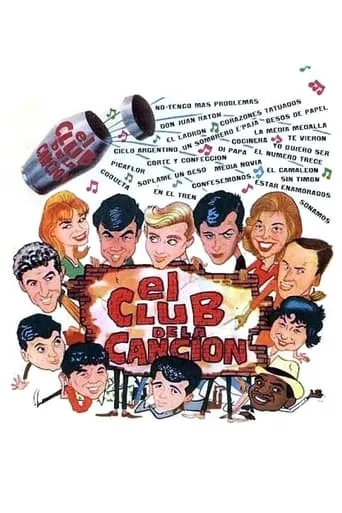 El club del clan movie poster - Entertainment content