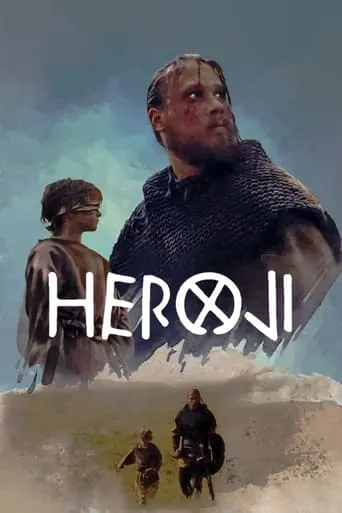 The Heroes movie poster - Entertainment content