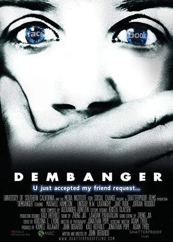 Dembanger movie poster - Entertainment content