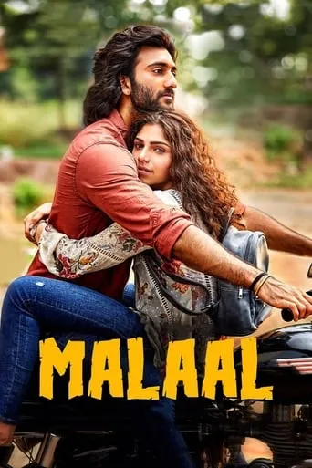 Malaal movie poster - Rated 5/10