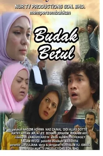 BUDAK BETUL movie poster - Entertainment content