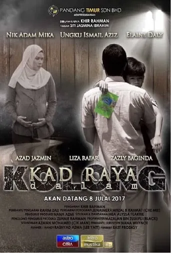 Kad Raya Dalam Kolong movie poster - Entertainment content