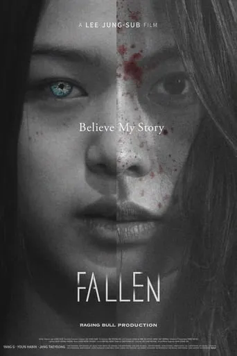 Fallen movie poster - Rated 4.7/10