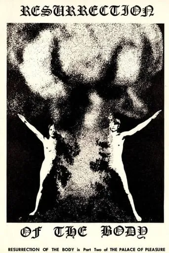 Resurrection of the Body movie poster - Rated 5/10