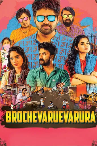 Brochevarevarura movie poster - Rated 7.1/10