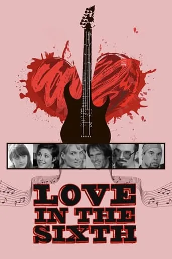 Love in the Sixth movie poster - Entertainment content