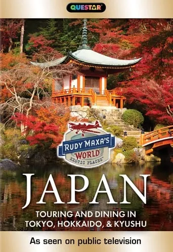 Rudy Maxa's World Exotic Places: Japan movie poster - Rated 7/10