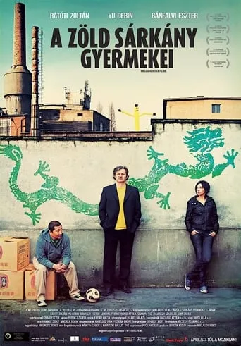 Children of the Green Dragon movie poster - Rated 5.7/10