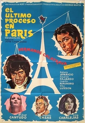El último proceso en París movie poster - Entertainment content