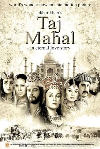 Taj Mahal: An Eternal Love Story! movie poster - Entertainment content
