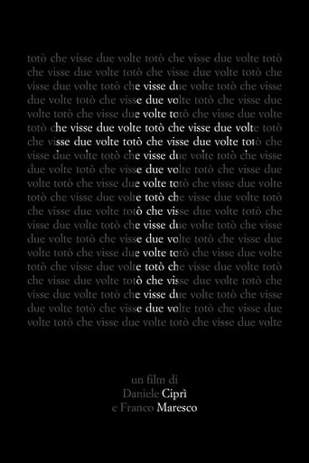 Toto Who Lived Twice movie poster - Rated 8/10