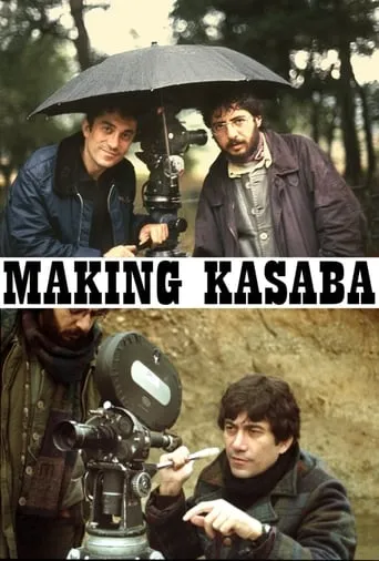 Making The Small Town movie poster - Entertainment content
