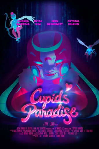 Cupid’s Paradise movie poster - Rated 6/10