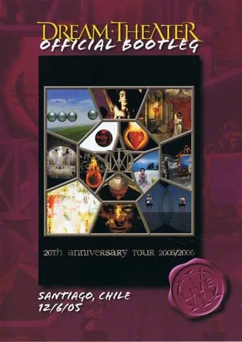 Dream Theater - Santiago, Chile 12/6/05 movie poster - Entertainment content