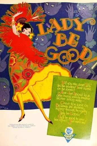 Lady Be Good movie poster - Entertainment content