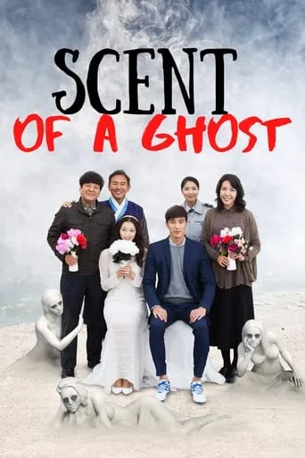 Scent of a Ghost movie poster - Rated 7.2/10