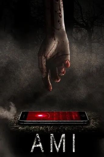 A.M.I. movie poster - Rated 4.347/10