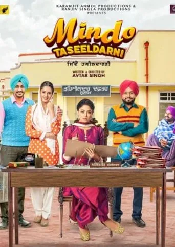 Mindo Taseeldarni movie poster - Rated 6/10