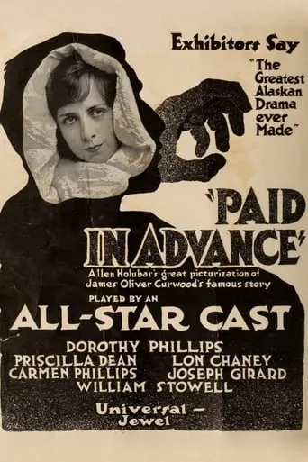 Paid in Advance movie poster - Entertainment content