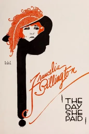 The Day She Paid movie poster - Entertainment content