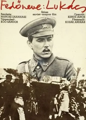 Fedneve: Lukács movie poster - Rated 1/10