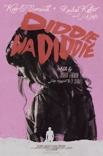 Diddie Wa Diddie movie poster - Rated 7.5/10