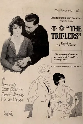 The Triflers movie poster - Entertainment content