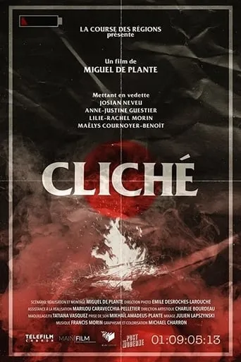 Cliché movie poster - Entertainment content