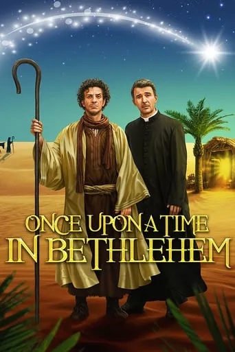 Once Upon a Time in Bethlehem movie poster - Rated 6.127/10