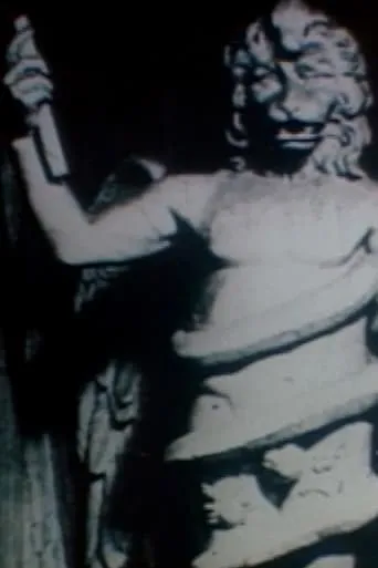 Max Ernst, Une Semaine de Bonte movie poster - Entertainment content