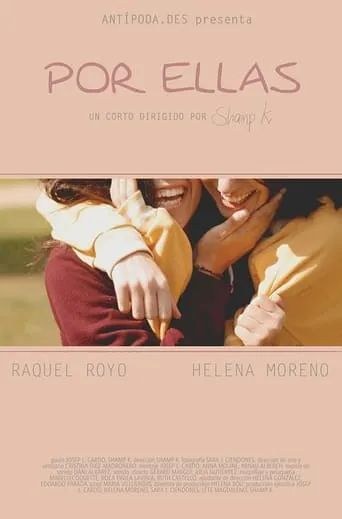 Elles movie poster - Rated 8/10