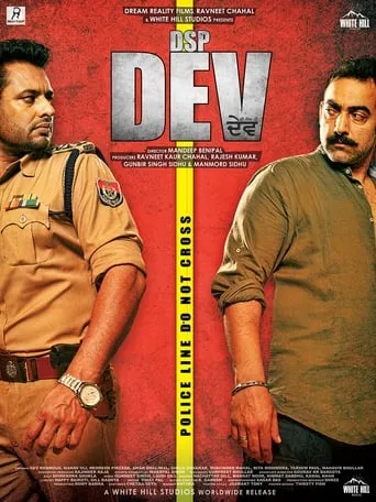 DSP Dev movie poster - Rated 6.4/10