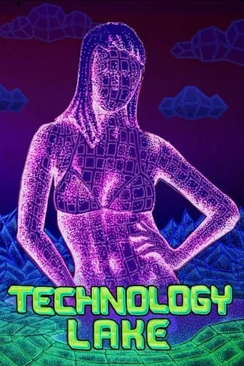 Technology Lake: Meditations on Death and Sex movie poster - Entertainment content