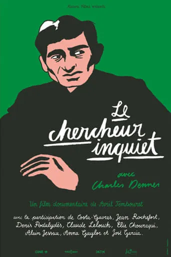 Le chercheur inquiet movie poster - Entertainment content