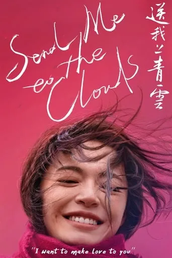 Send Me to the Clouds movie poster - Rated 5.9/10