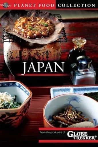 Planet Food: Japan movie poster - Rated 7/10