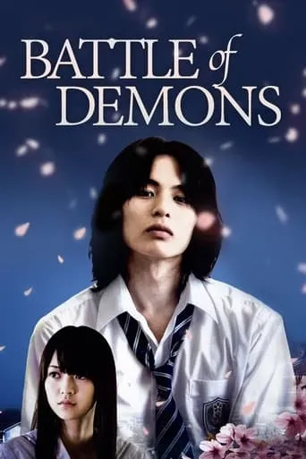Battle of Demons movie poster - Rated 5.8/10